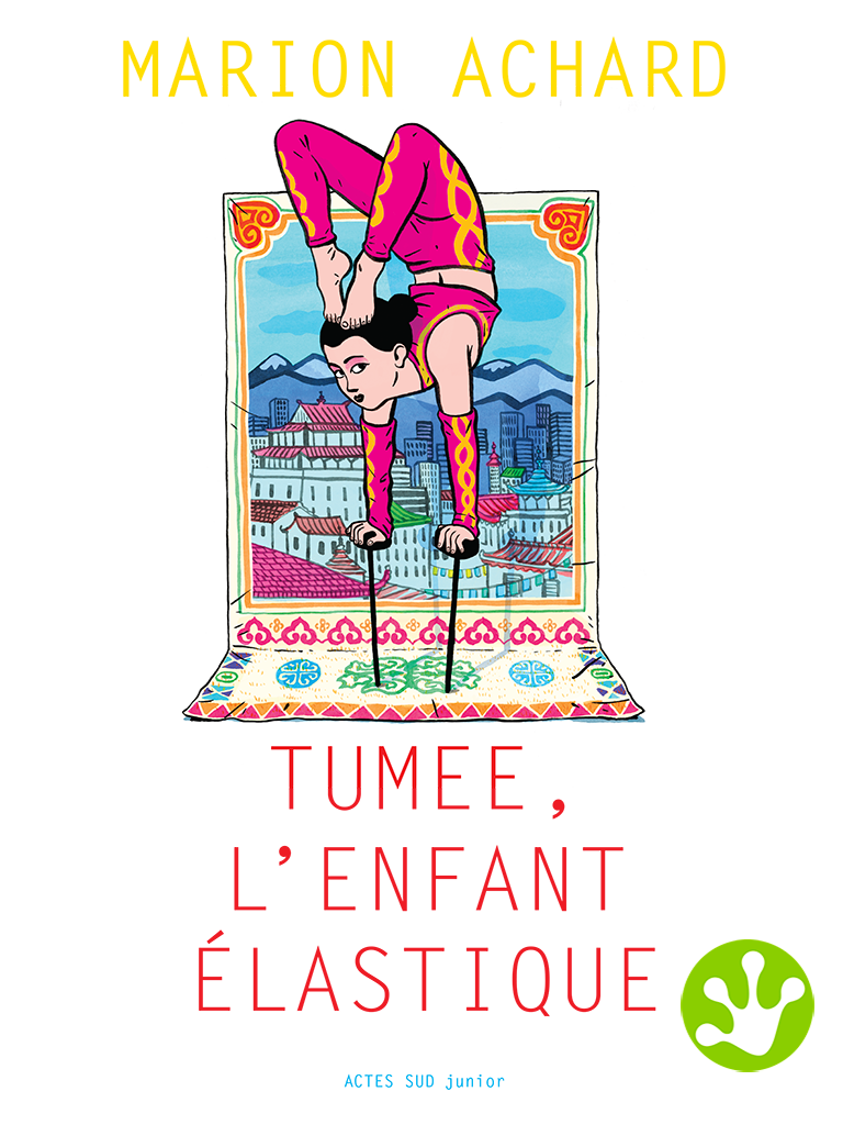 couverture du document