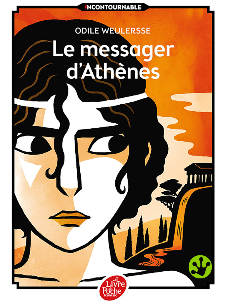 couverture du document