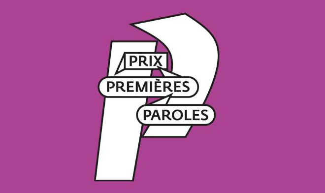 Logo du Prix Premières Paroles
